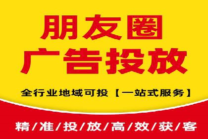 金融行业开户返点策略成功实例